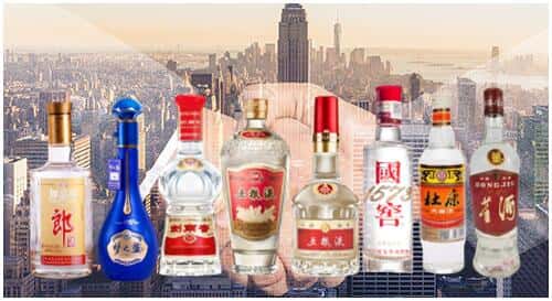 吉安新干县回收名酒