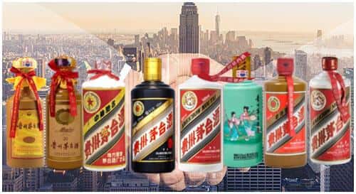 吉安新干县回收茅台